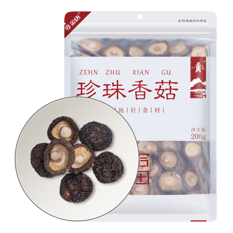 南北行花菇特级野生广式煲汤干货菇类菌菇煲汤食材