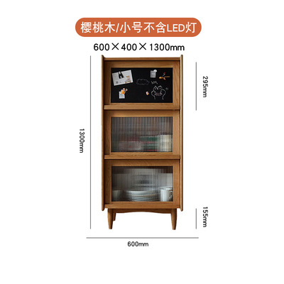 北欧全实木樱桃木书柜落地带门多功能储物柜