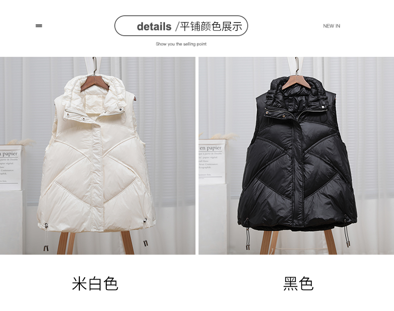 羽绒马甲女韩版轻薄90白鸭绒保暖背心时尚简约冬季外穿羽绒服坎肩(图7)