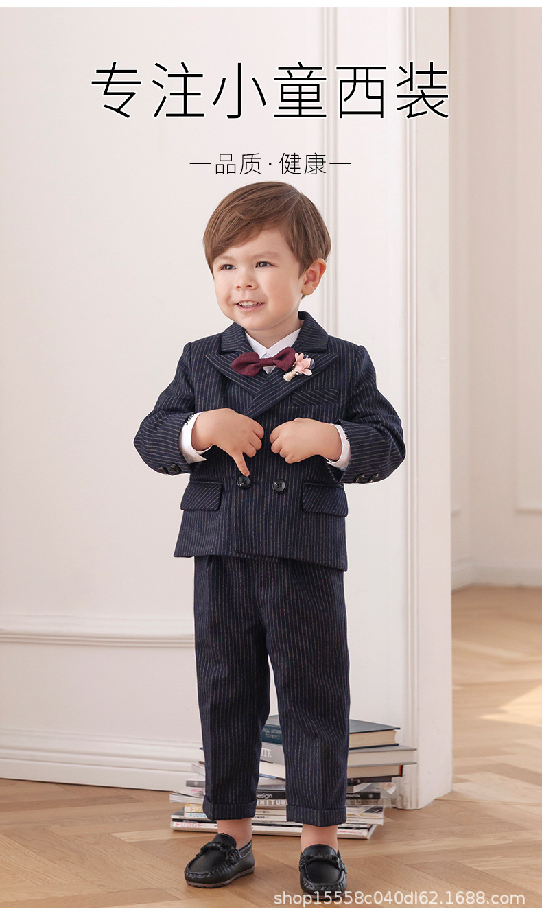 男宝宝周岁礼服男童西装套装花童西服婴儿生日正装三件套帅气秋冬(图1)