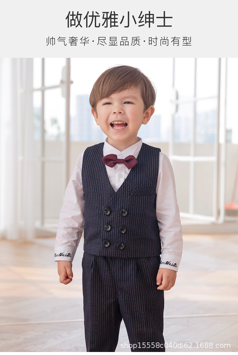 男宝宝周岁礼服男童西装套装花童西服婴儿生日正装三件套帅气秋冬(图4)