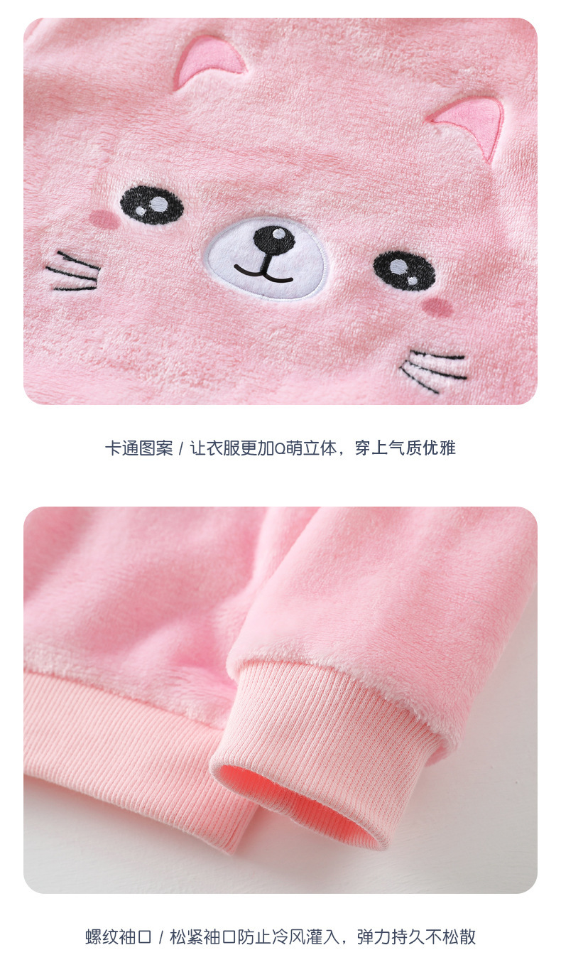 新儿童秋冬款家居服男童女童儿童睡衣加绒加厚法兰绒宝宝套装(图5)