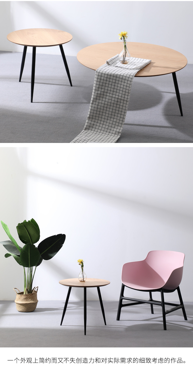 北欧小户型客厅小茶几迷你边几现代简易约阳台铁艺小圆桌(图2)