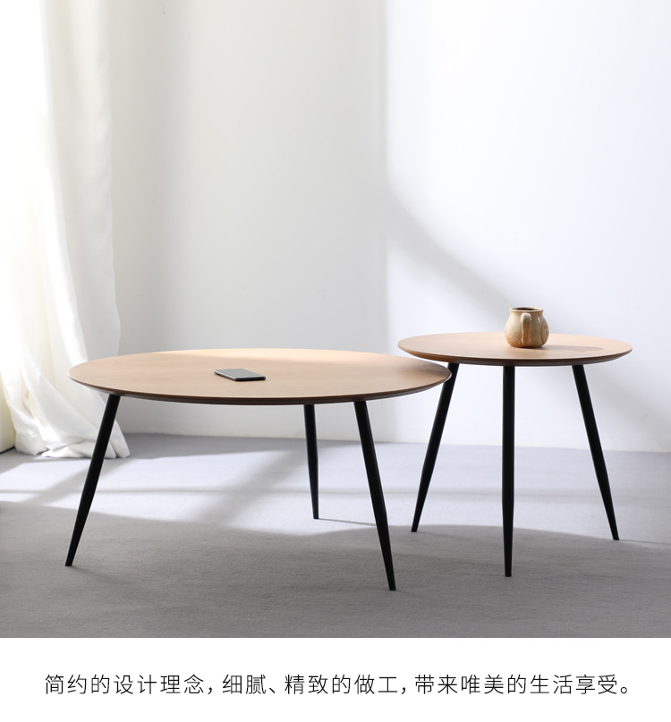 北欧小户型客厅小茶几迷你边几现代简易约阳台铁艺小圆桌(图1)