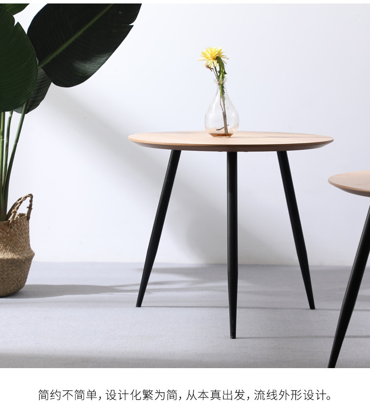 北欧小户型客厅小茶几迷你边几现代简易约阳台铁艺小圆桌(图3)