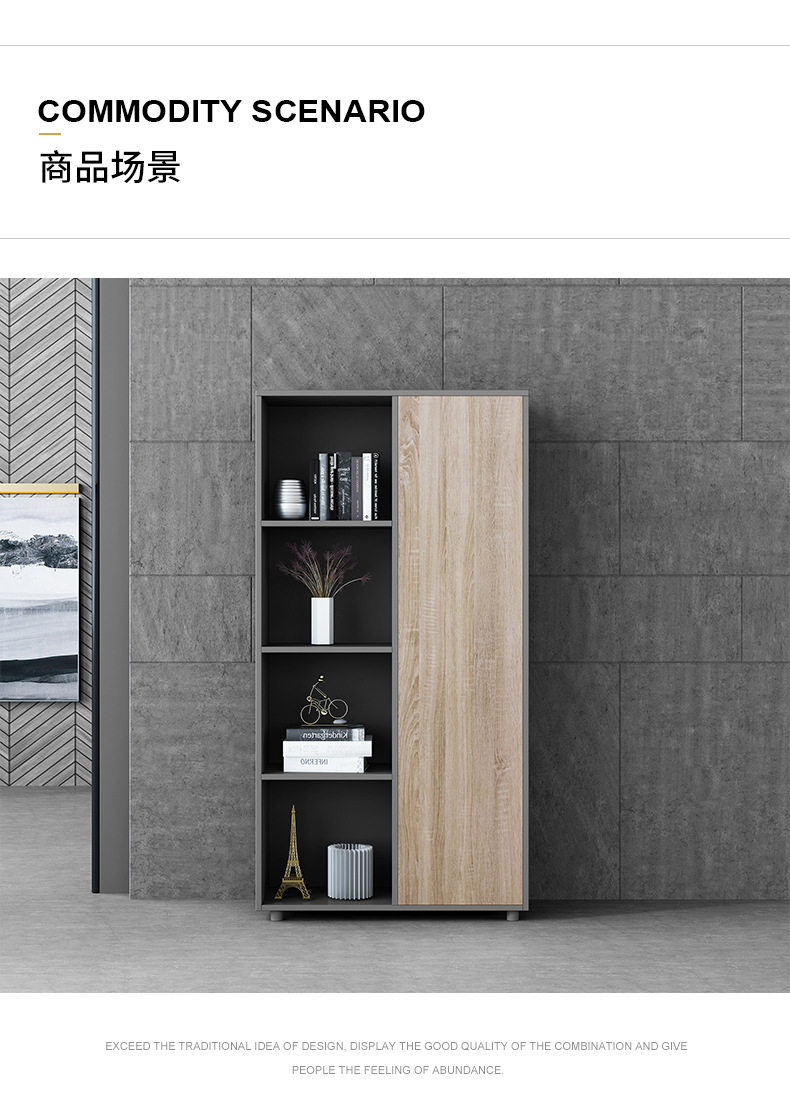 办公柜组合柜书柜办公室文件柜资料柜档案柜新品特卖定制柜展示柜(图3)
