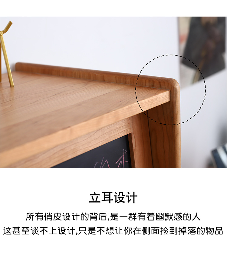 北欧全实木樱桃木书柜落地带门多功能储物柜(图4)