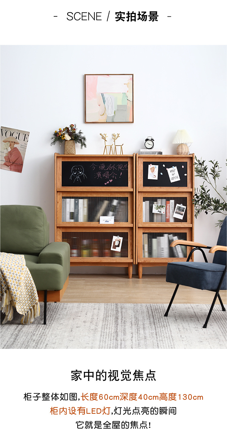 北欧全实木樱桃木书柜落地带门多功能储物柜(图2)