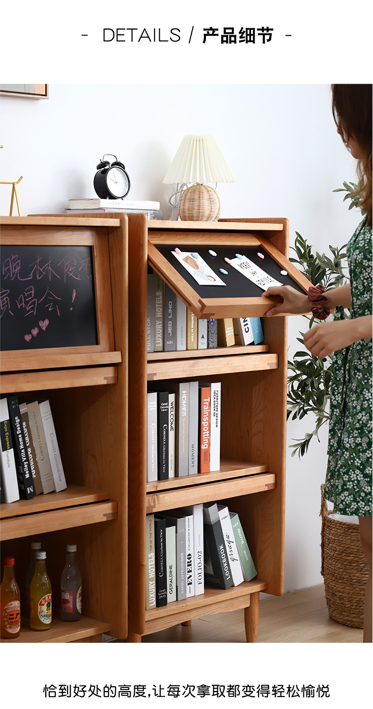 北欧全实木樱桃木书柜落地带门多功能储物柜(图3)