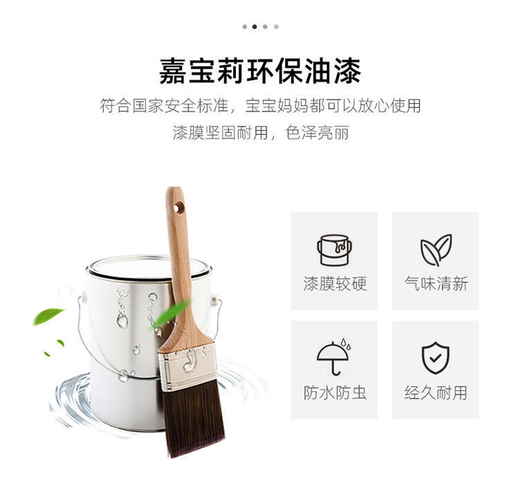  现代简约北欧橡胶木实木床1.5米1.8m气压高箱抽屉储物主卧日式床(图4)