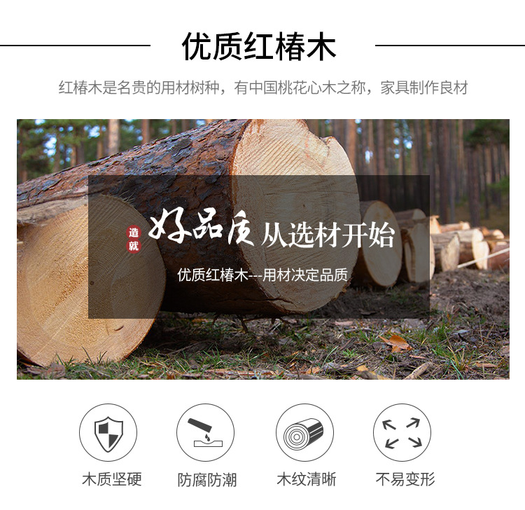 全实木沙发组合小户型冬夏两用新中式仿古沙发客厅办公农村经(图4)