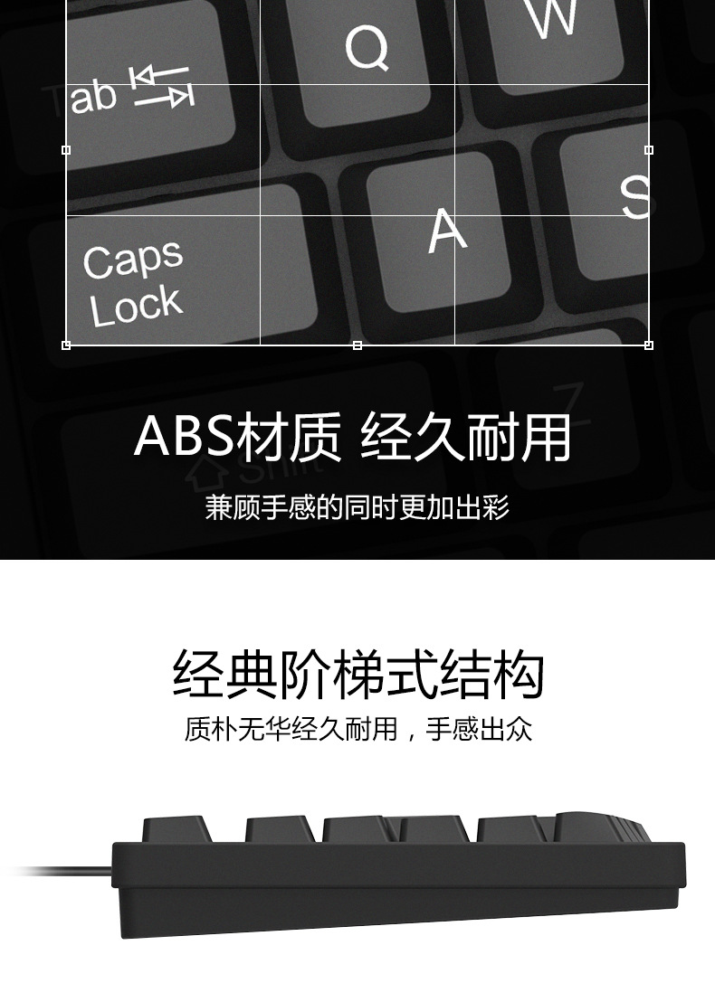 AOC KM160 有线键盘鼠标套装批发笔记本台式电脑键盘鼠标 配送套件(图5)